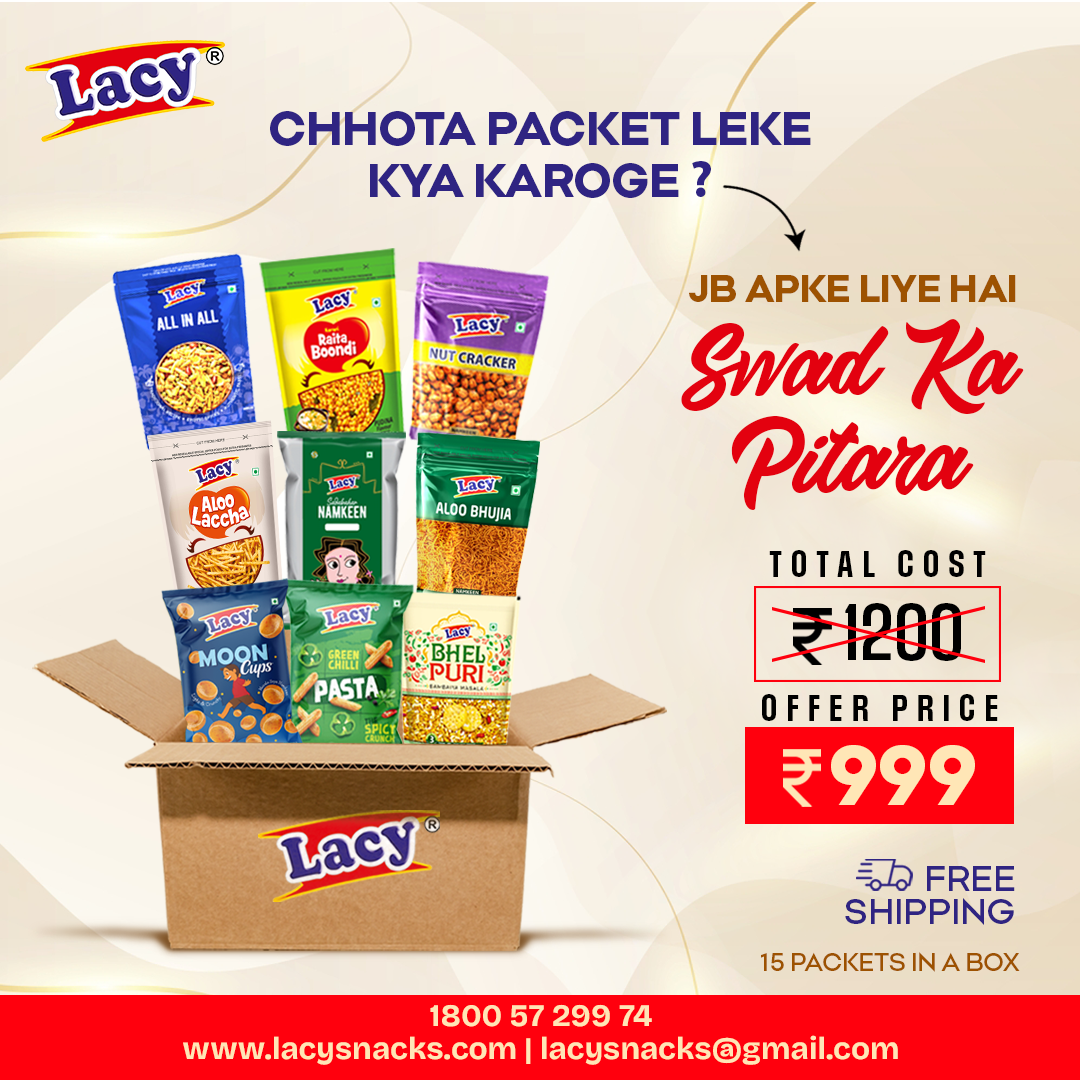 Lacy Swad Ka Pitara (Pack of 15)