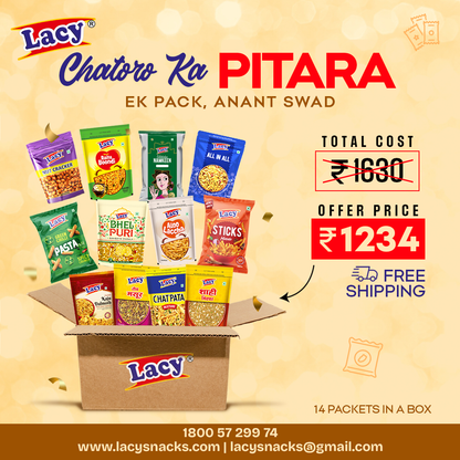 Ek Pack Anant Swad (Pack of 14)
